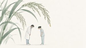頭を垂れる実った稲穂の下で、2人の医療者が軽く頭を下げ合っている。（ペン画）